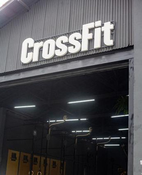 Imagem 2 da galeria do parceiro D2 CrossFit - Socorro