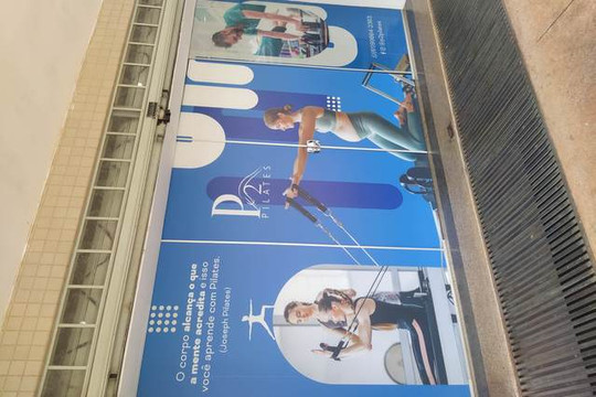 Imagem 3 da galeria do parceiro P2 PILATES