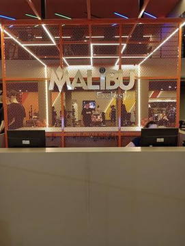 Imagem 3 da galeria do parceiro Academia Malibu Exclusive Mogi Guaçu