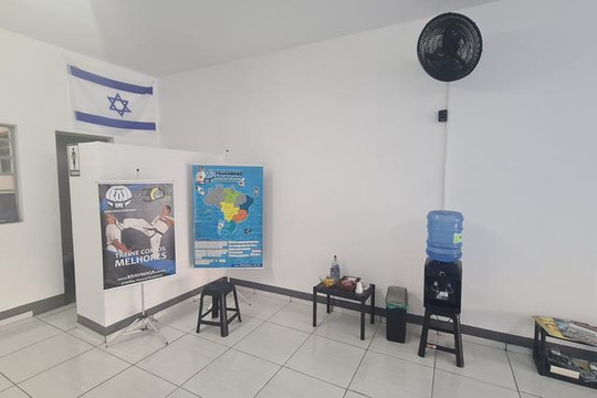 Imagem 2 da galeria do parceiro Centro de Krav Maga - Vila Mascote