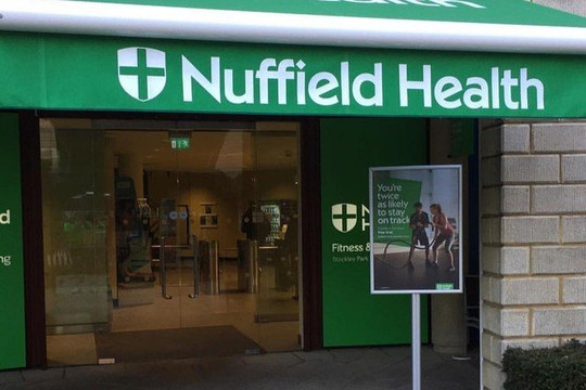 Image 2 from Nuffield Health Stockley Park partner gallery