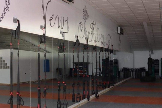 Imagen 3 de la galería del partner Venus Fitness