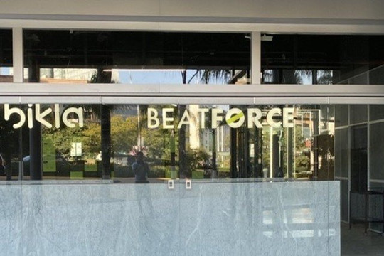 Imagen 2 de la galería del partner BeatForce Pedregal