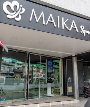 Imagen 1 de la galería del partner Maika Spa