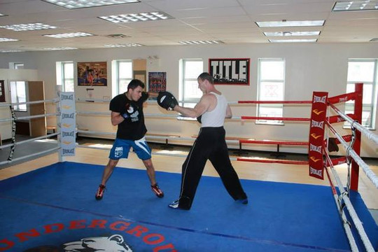Image 1 from Underground Boxing & Fitness partner gallery