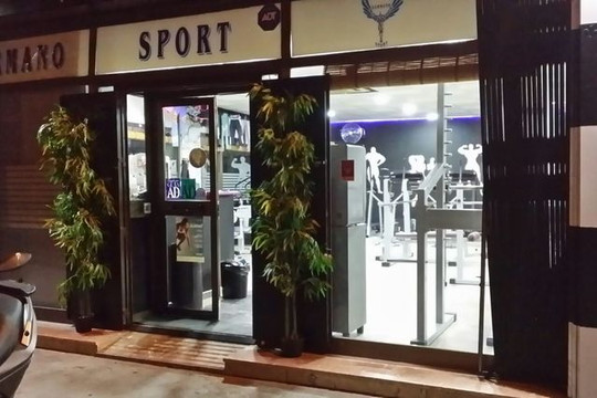 Imagen 2 de la galería del partner Germano sport