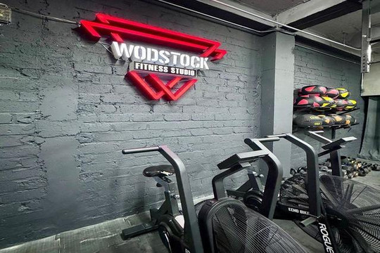 Imagen 1 de la galería del partner Wodstock FS