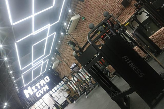 Imagen 2 de la galería del partner Nitro - Castelar