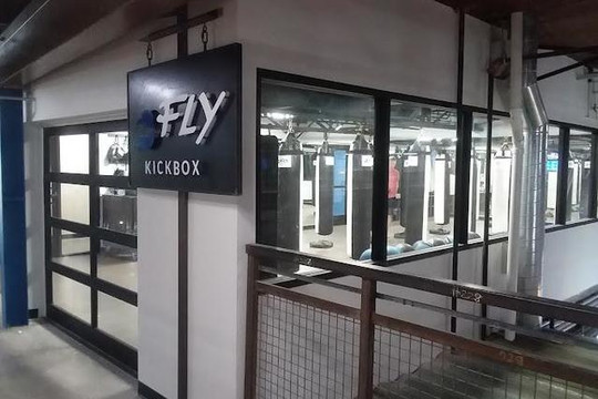 Image 3 from FLY Kickbox - Denver partner gallery