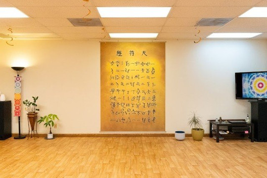 Image 1 from Irvine - Body and Brain Yoga and Tai-Chi partner gallery