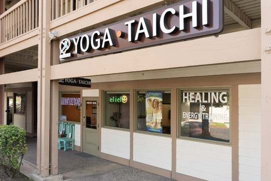 Image 2 from Irvine - Body and Brain Yoga and Tai-Chi partner gallery