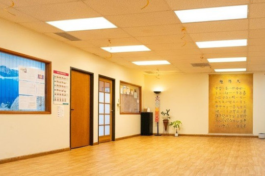 Image 3 from Irvine - Body and Brain Yoga and Tai-Chi partner gallery