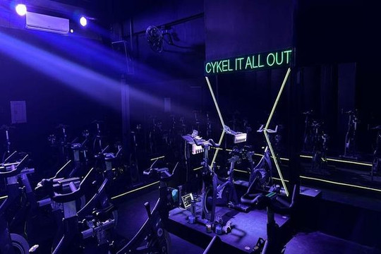Imagen 1 de la galería del partner Cykel - Ride & Train - Plaza Cima