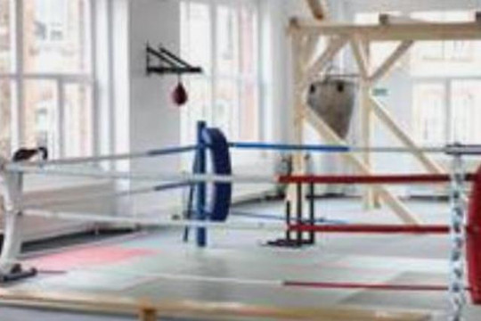 Bild 3 von Fight & Athletic Gym Partnergalerie