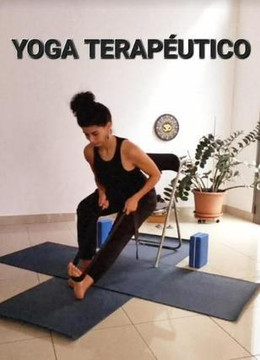Imagen 1 de la galería del partner Hatha Yoga Integral