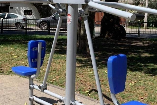 Imagen 1 de la galería del partner Preparador Físico Marco Claveria M.c Sede Presidente Riesco 5877