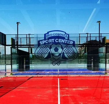 Immagine 3 dalla galleria del partner Pro Cosenza Sport