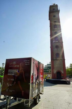 Imagen 1 de la galería del partner MovilGym - Perdigones