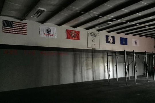 Image 2 from Ft. Ben Fit partner gallery