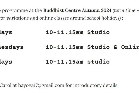 Image 3 from Carmaha-yoga partner gallery