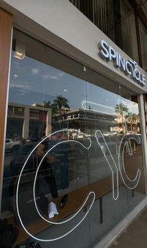 Imagem 1 da galeria do parceiro Spincycle ASA NORTE