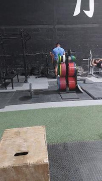 Imagen 3 de la galería del partner Comarca Fitness