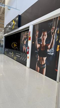 Imagem 1 da galeria do parceiro Uplay Fitness-