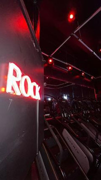 Imagem 1 da galeria do parceiro One Rock Gym