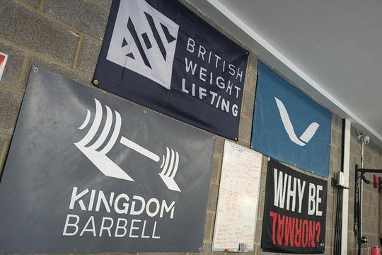Image 1 from Kingdom Barbell partner gallery