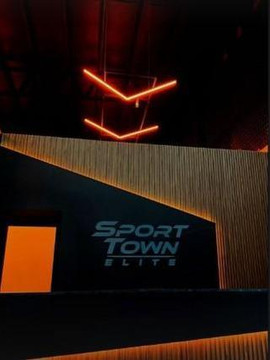 Imagen 2 de la galería del partner Sport Town Elite