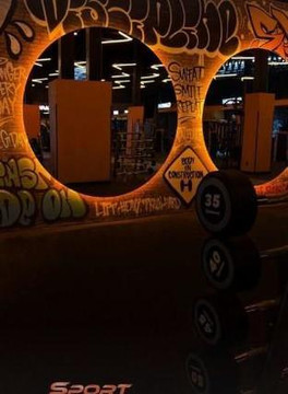 Imagen 3 de la galería del partner Sport Town Elite