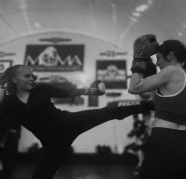 Image 2 from MCMA (Modern Combat Martial Arts) - Northwood partner gallery