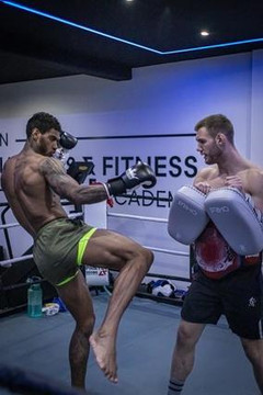 Image 3 from London Martial Arts & Fitness Academy partner gallery