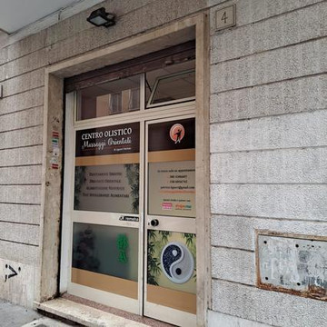 Immagine 1 dalla galleria del partner Patrizio Liguori - Sede San Giovanni