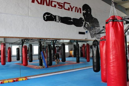 Bild 2 von King's Gym Hannover Partnergalerie