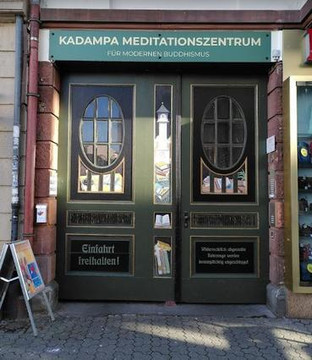 Bild 2 von Kadampa Meditationszentrum Frankfurt Partnergalerie