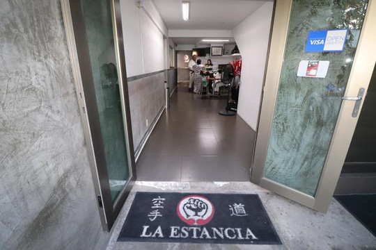 Imagen 2 de la galería del partner GOJU-KAN LA ESTANCIA