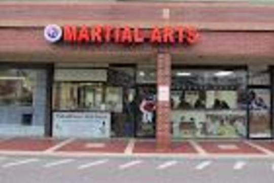 Image 3 from High Performance Martial Arts - Bayside partner gallery