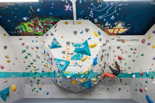 Image 2 from CanaryWall Climbing Centre partner gallery