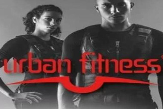 Immagine 3 dalla galleria del partner Urban Fitness Pavia