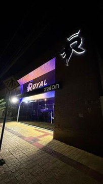 Imagem 1 da galeria do parceiro Royal Sports - Lagoa da Prata