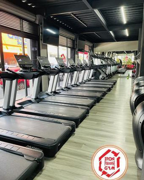 Imagen 3 de la galería del partner Iron Paradise Gym