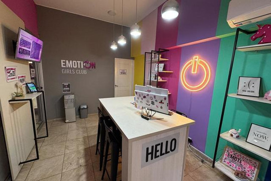 Imagen 2 de la galería del partner Emotion Girls Club