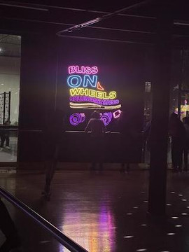 Imagen 2 de la galería del partner Bliss on Wheels Roller Dance Studio