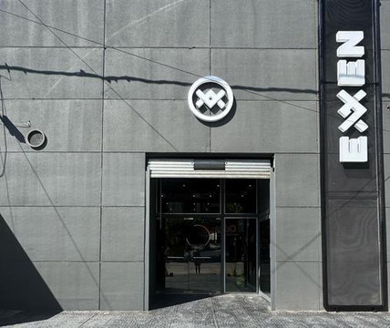 Imagen 1 de la galería del partner Exen Gym+
