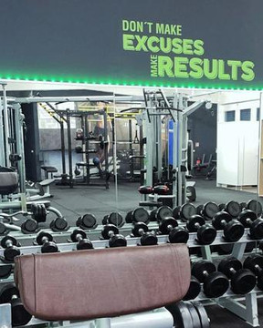 Bild 2 von fit+ Essingen Partnergalerie