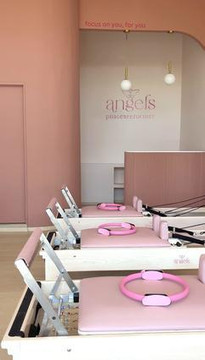Imagen 1 de la galería del partner Angels Pilates Reformer