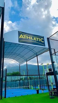Imagen 2 de la galería del partner Athletic Pádel Club