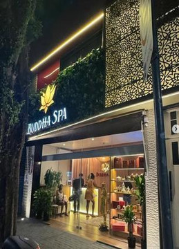 Imagem 2 da galeria do parceiro Buddha Spa Belenzinho