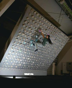 Imagen 2 de la galería del partner Campo Base Escalada | Rocódromo en Burgos